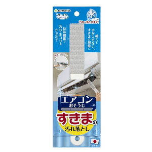 тGAR܂̉ꗎƂ O[ BA-58 TR[