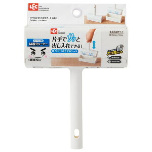 bN R XSZJbg { V[g^Cv S00522 SN[i[ J[ybgN[i[ RR Se[v  P[Xt |pi