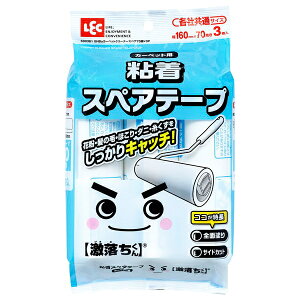 bN  J[ybgN[i[ XyA 70 3 S00361 SN[i[ Se[v RR p ֗p |pi