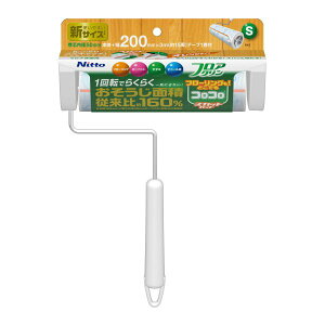 y󂠂zjgY Nitto RR nCO[hڒ XJbgJbg200 { S C4318 SN[i[ J[ybgN[i[