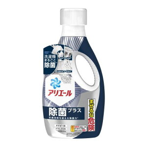 �y�󂠂�zP&G �A���G�[�� �W�F�� ���ۃv���X �{�� 690g ������