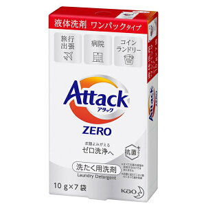 A^bN ZERO pbN 10g×7pbN ẗߗp ԉ Kao   sp