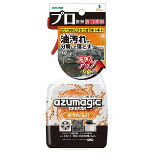 AY}H AY}WbN  400ml CH862 Xv[ N[i[ Lb` C W VN |pi