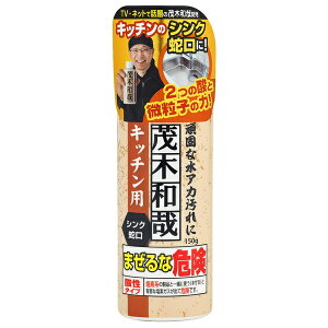 bN Ζؘa Lb`p  150g N[i[ 䏊 VN ֌ AJ |pi