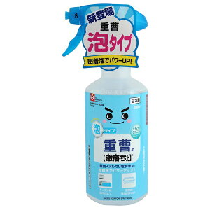 bN  d AXv[ 400ml }`N[i[ AJd Lb`   玉 |pi {