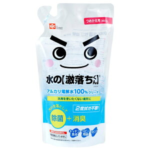 bN ̌ l 360ml }`N[i[ AJd Lb` rO  |pi