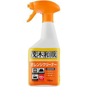 ���b�N �Ζؘa�� �I�����W�N���[�i�[ 700ml C00462 �X�v���[ �L�b�`�� �R���� �����W�t�[�h ���� ���� �|���p�i