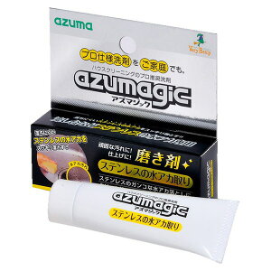 AY}H AY}WbN XeXp CH853 Lb` 䏊 AJ |pi