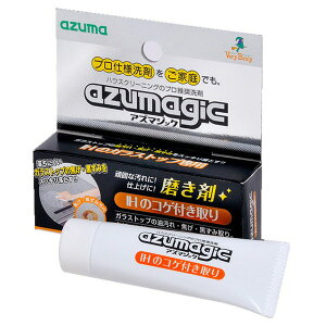 AY}H AY}WbN IHp CH854 Lb` 䏊  RQ |pi