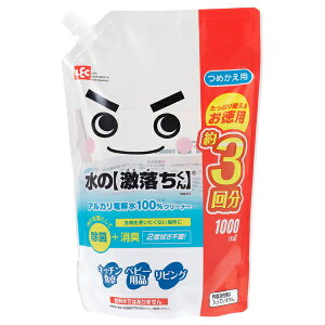 bN ̌ l 1000ml S00557 }`N[i[ AJd Lb` rO  L |pi