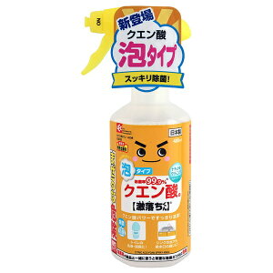 bN  NG_ AXv[ 400ml C00133 }`N[i[ gC Lb` VN AJ  L |pi {