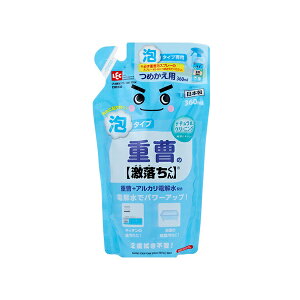 bN  d AXv[ l 360ml C00135 }`N[i[ AJd Lb`   玉 |pi {