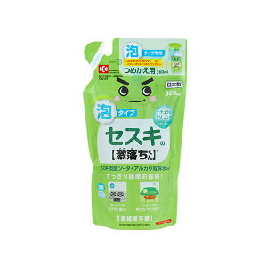 bN  ZXL AXv[ l 360ml C00137 }`N[i[ AJd Lb` rO   L |pi {