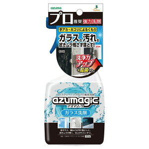 AY}H AY}WbN KX 400ml CH856 Xv[ N[i[ KX AJ ꗎƂ |pi