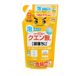 bN  NG_ AXv[ l 360ml C00136 }`N[i[ gC Lb` AJ  L |pi {
