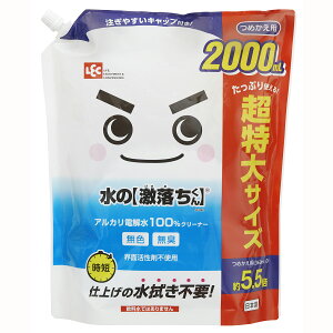 bN ̌ l 2000ml S01062 }`N[i[ AJd L |pi {