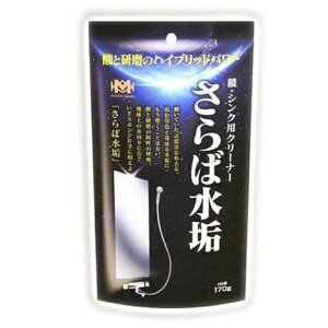 ΐC EVNpN[i[ 170g 1 {艻w