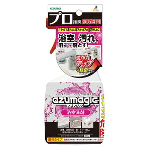 AY}H AY}WbN  400ml CH860 Xv[ N[i[ AJ AJ ꗎƂ  |pi