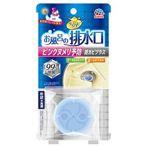 A[X EARTH 炭ns 炭ns C̔rp sNk\h hJrvX