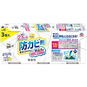 炭ns CJr[k  3pbN Jrh~܁EJr A[X