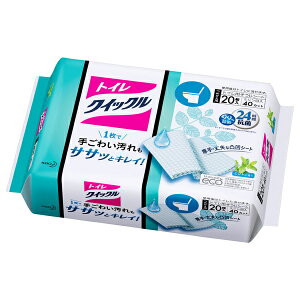 トイレクイックル つめかえ用 ジャンボパック 20枚入 トイレクリーナー 花王 トイレ掃除シート Kao 便器 除菌 消臭