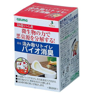 AY}H ݎgC oCIL 20g×12