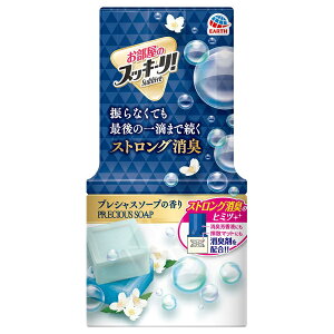 A[X EARTH ̃XbL[I vVX\[v̍ Sukki-riI LF p p