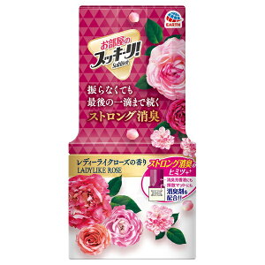 A[X EARTH ̃XbL[I fB[CN[Y̍ Sukki-riI LF p p