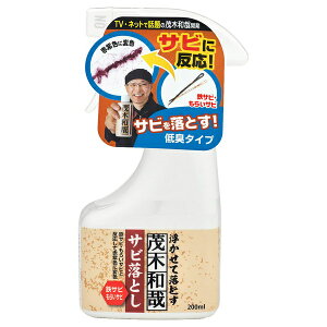 bN Ζؘa TrƂ 200ml C00256 Xv[ N[i[ Tr |pi