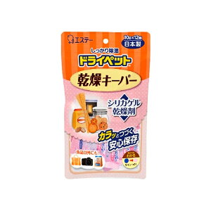 GXe[ hCybg L[p[ 10g×12   VJQ Hiۑ {