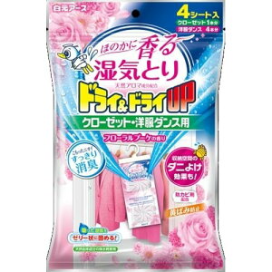 hChCUP@N[[bgEm_Xp@t[u[P̍ N[[bgpE A[X