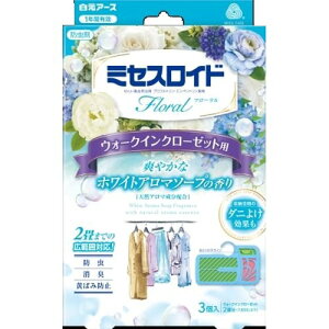 ~ZXCh [ EH[NCN[[bgp 3 1Nh zCgA}\[v̍ N[[bgph A[X