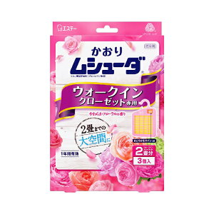 GXe[ 胀V[_ 1NԗL EH[NCN[[bgp 3 炩t[̍ V[_