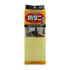 Yɂ h_jV[g EN[[bgp ƒpi CY