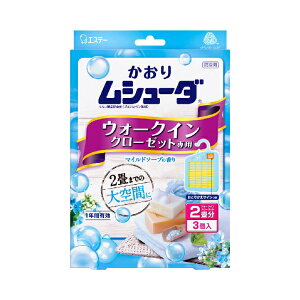 GXe[ 胀V[_ 1NԗL EH[NCN[[bgp 3 }Ch\[v̍ V[_