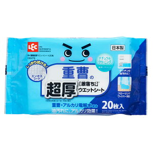 bN  d EGbgV[g 20 C00276 }`N[i[ Lb`  玉 |pi {