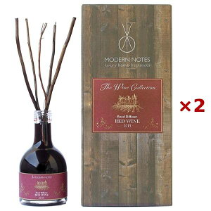 �y�܂Ƃߔ���×2�Z�b�g�zMODERN NOTES ���C���R���N�V���� ���[�h�f�B�t���[�U�[ 2015 RED WINE 200ml
