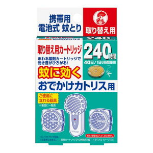 łJgX 40 ւ J[gbW  }bgELbh {e