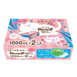 hChCUP NECO t[u[P̍ 1000mL E[ɗpE A[X