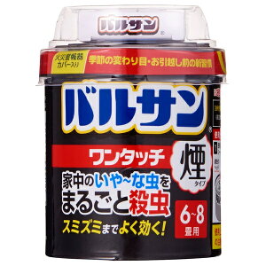 bN oT ^b` ^Cv 6-8p 20g VSHPB 悯  E