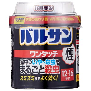 bN oT ^b` ^Cv 12-16p 40g VSHPD 悯 E 