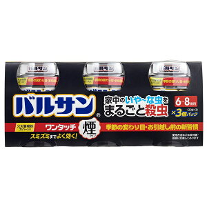 bN oT ^b` ^Cv 6-8p 20g×3 VSHPB3 悯 E 