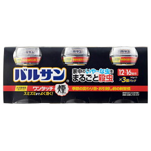 bN oT ^b` ^Cv 12-16p 40g×3 VSHPD3 悯 E 