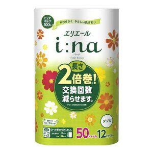 yzsbXz GG[ i:na C[i gCbgeBV[ 12R _u gCbgy[p[ _u 剤