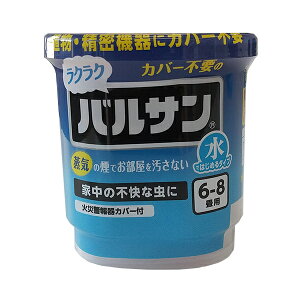 bN Jo[Ȃ NNoT ^Cv 6-8p 6g V00081 悯 E 