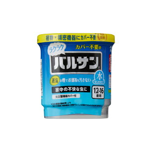 bN Jo[Ȃ NNoT ^Cv 12-16p 12g V00082 悯 E 