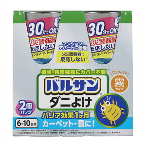 bN NNoT _j悯 ^Cv 6-10p 46.5g×2 C01159 悯 E 
