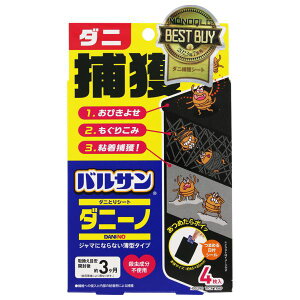 oT _j[m _jƂV[g 4 H00390 bN zc xbh J[ybg _j΍ ߊl ގ