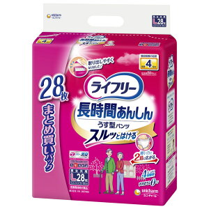 yzsbXz Ct[ Ԃ񂵂񂤂^pcL 28 pc^lpIc jE`[