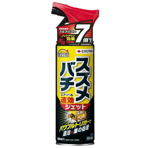 ZFw| XYo` GA][ 480ml Op E Xv[ Q ގ  L